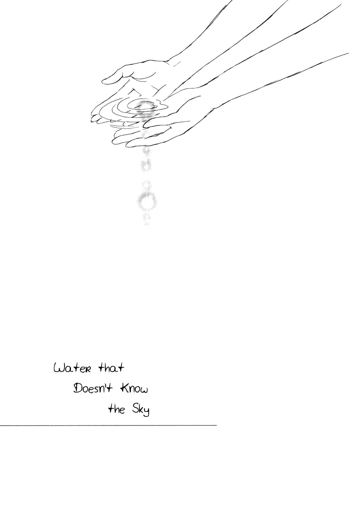 Page 1 Chapter 5 Tsuzuki wa Mata Ashita