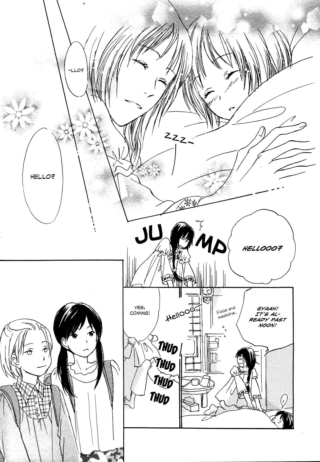 Page 11 Chapter 5 Tsuzuki wa Mata Ashita