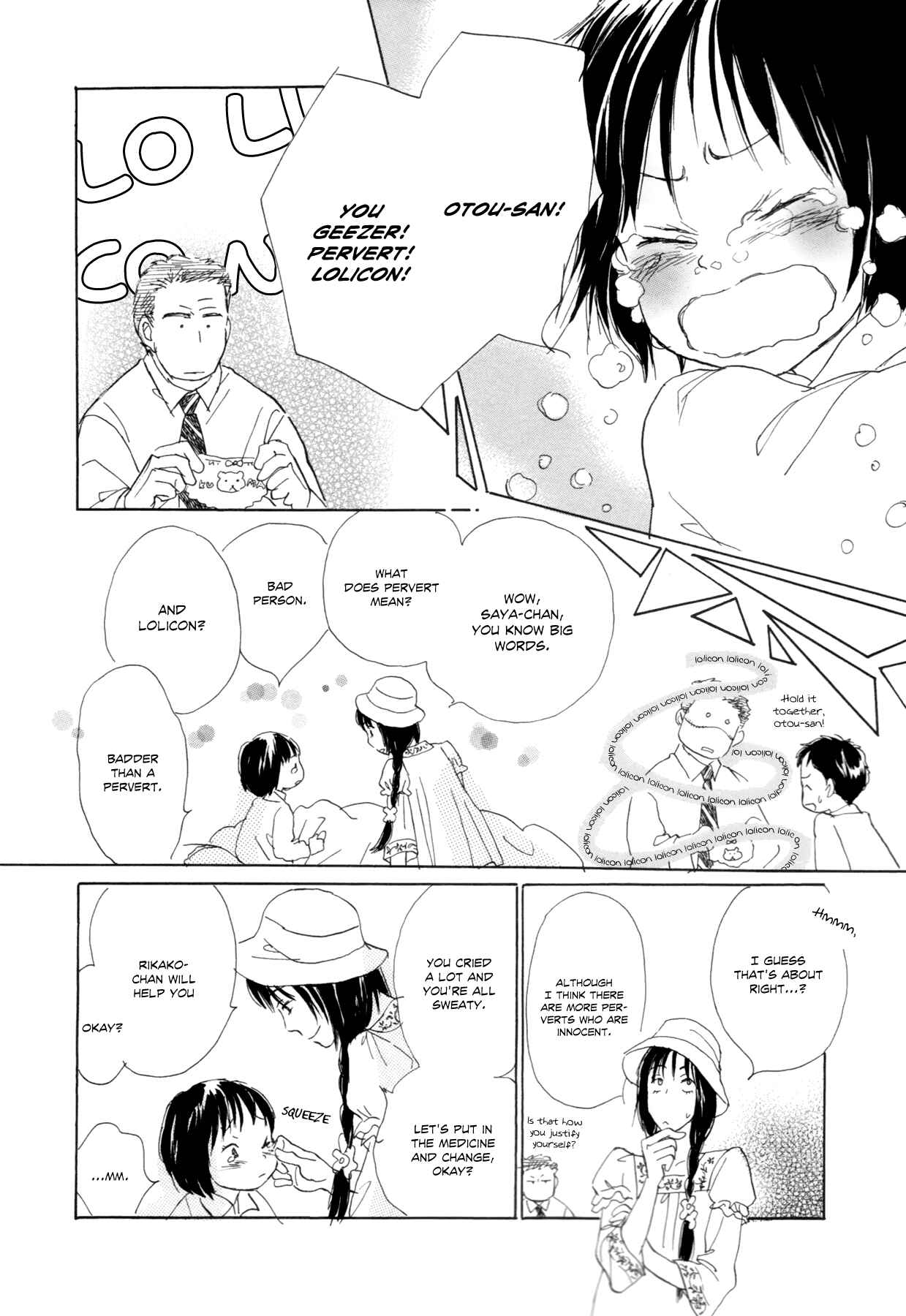 Page 6 Chapter 5 Tsuzuki wa Mata Ashita