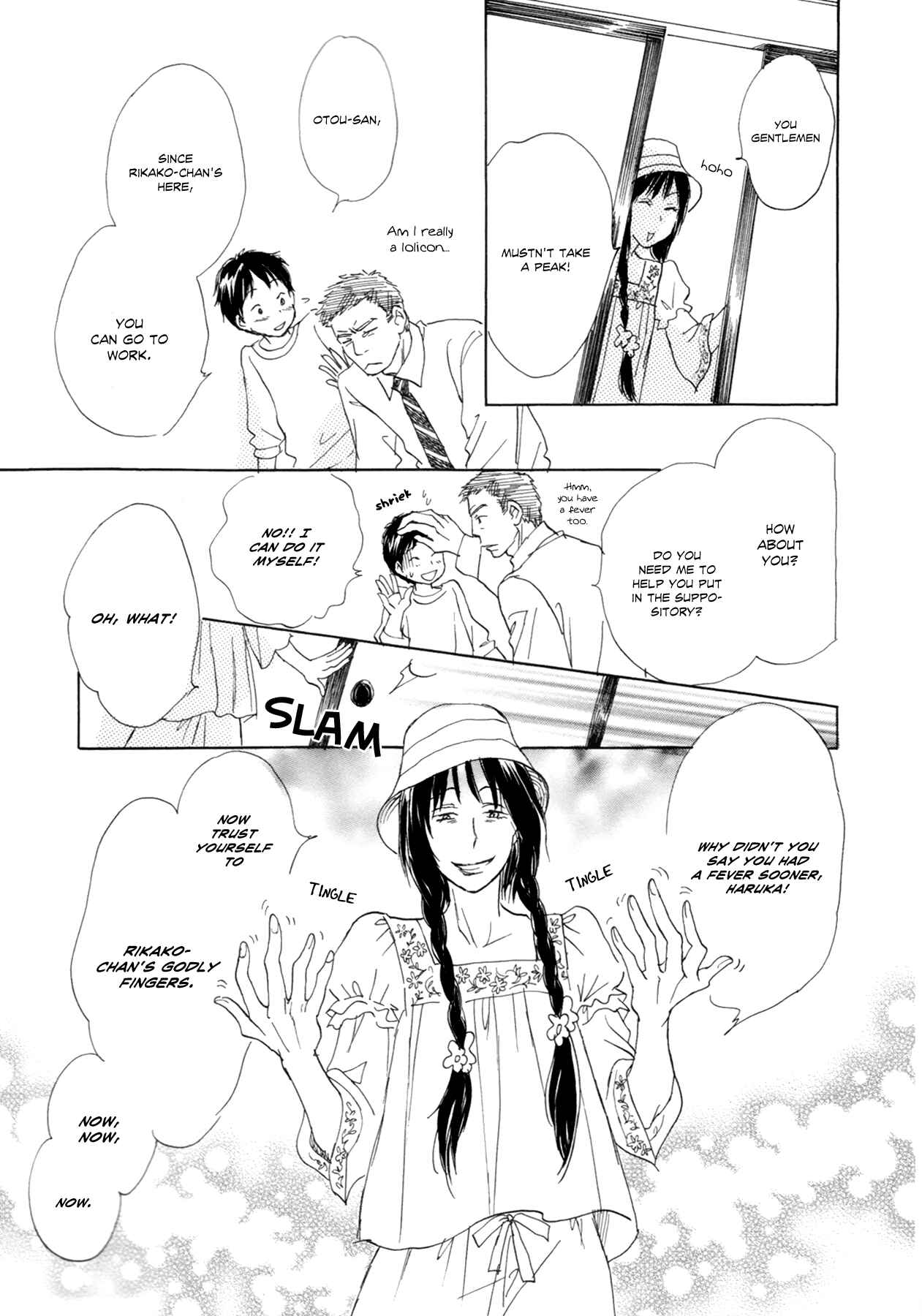 Page 7 Chapter 5 Tsuzuki wa Mata Ashita