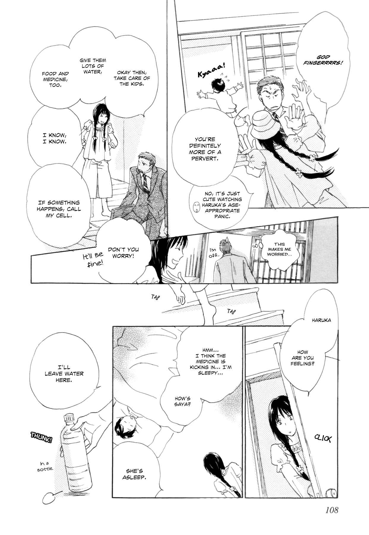 Page 8 Chapter 5 Tsuzuki wa Mata Ashita