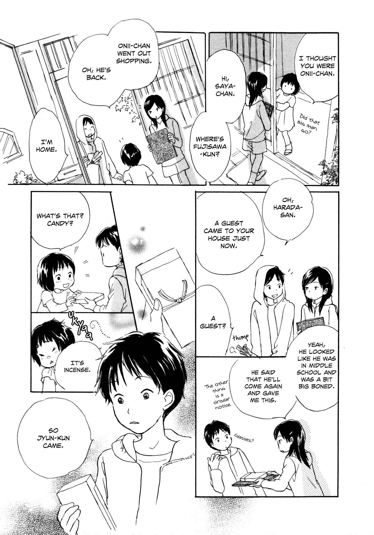 Page 17 Chapter 6 Tsuzuki wa Mata Ashita