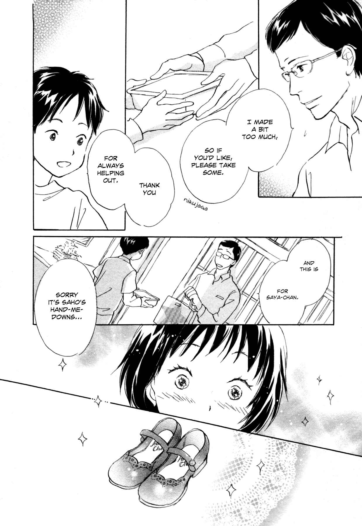Page 2 Chapter 6 Tsuzuki wa Mata Ashita