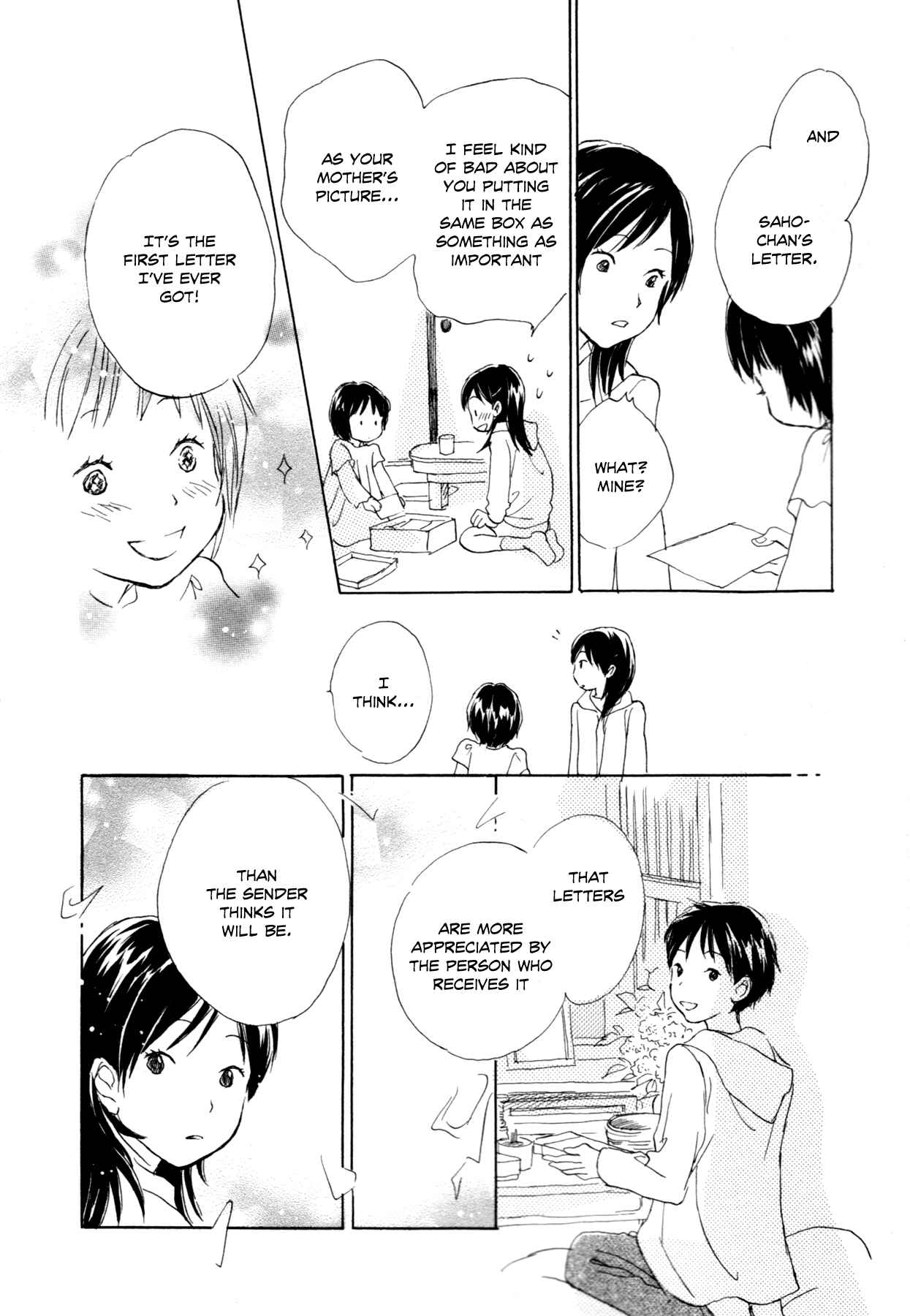 Page 20 Chapter 6 Tsuzuki wa Mata Ashita