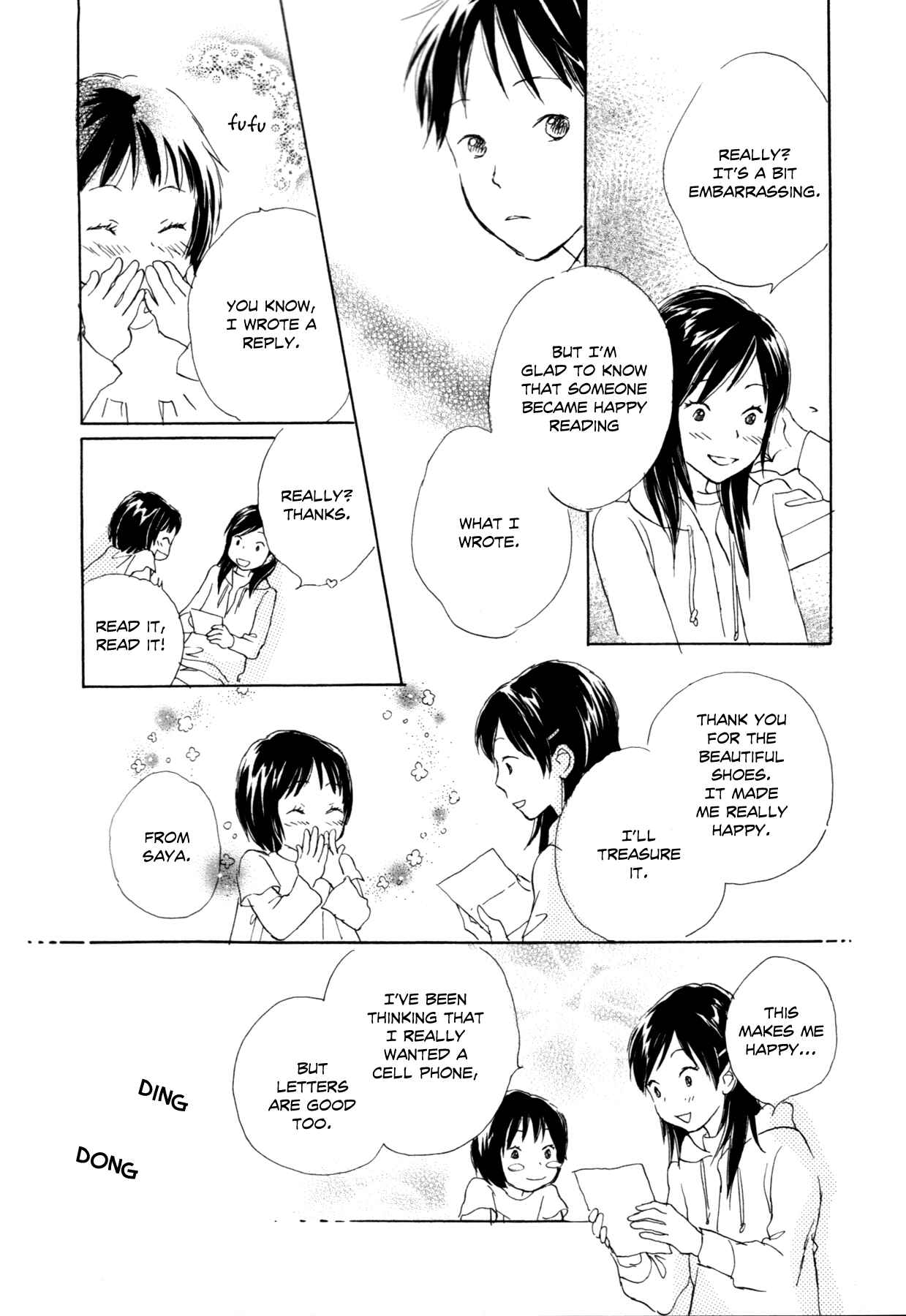 Page 21 Chapter 6 Tsuzuki wa Mata Ashita