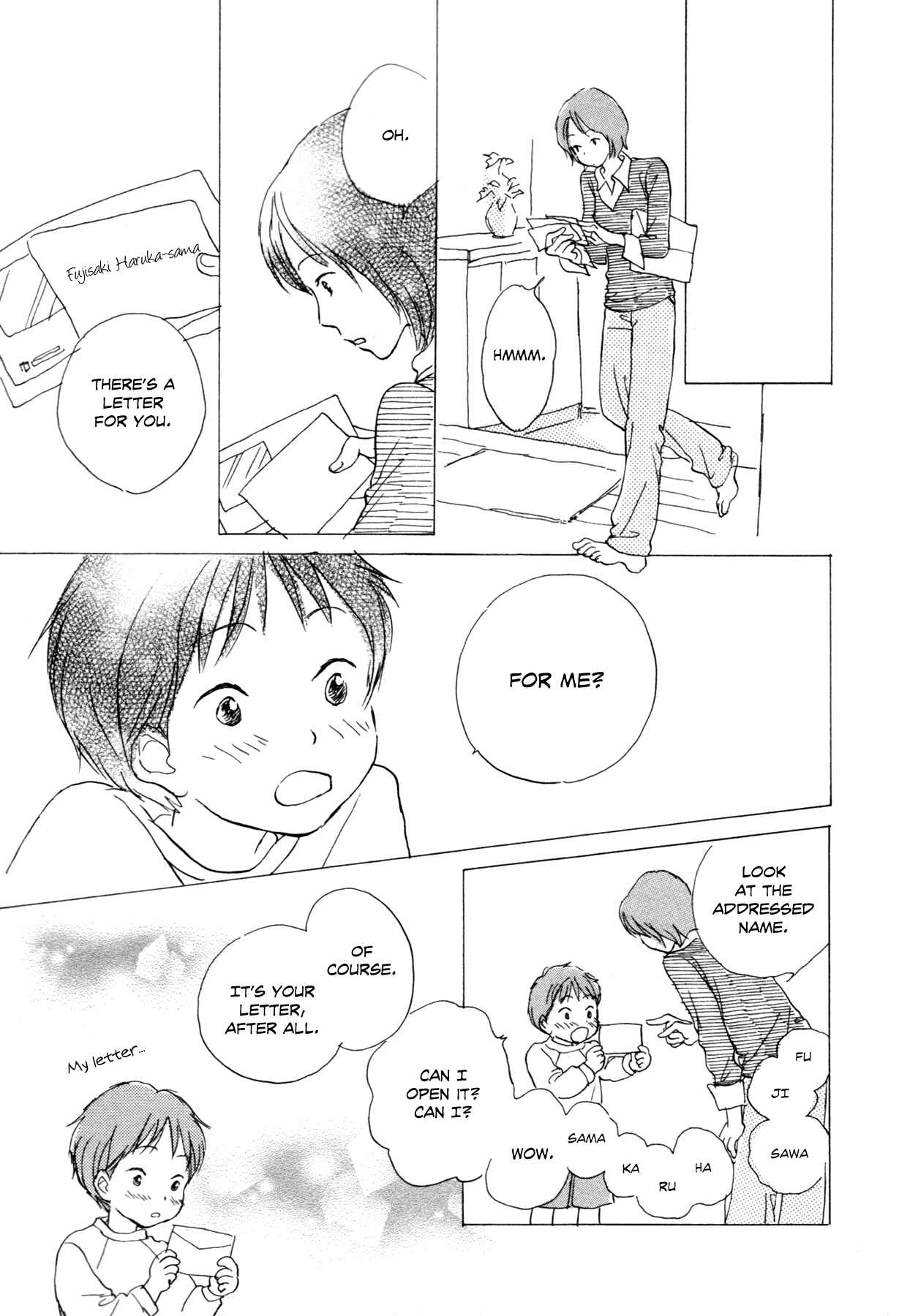 Page 5 Chapter 6 Tsuzuki wa Mata Ashita
