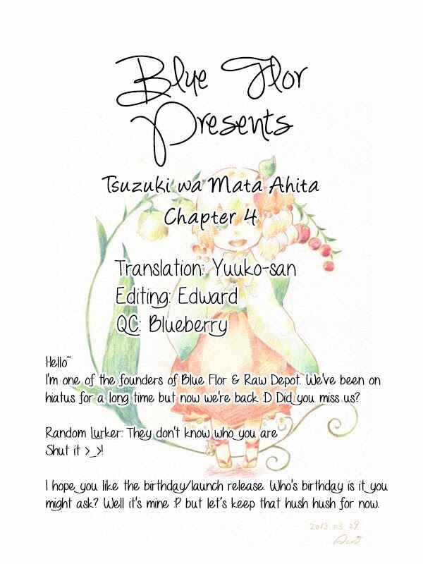 Page 1 Chapter 4 Tsuzuki wa Mata Ashita