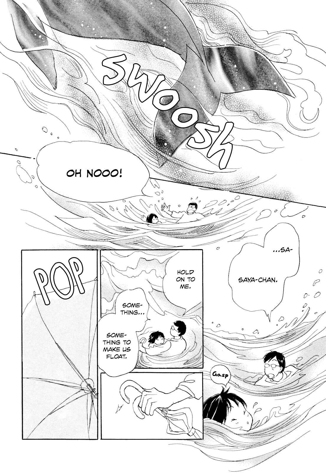 Page 12 Chapter 4 Tsuzuki wa Mata Ashita