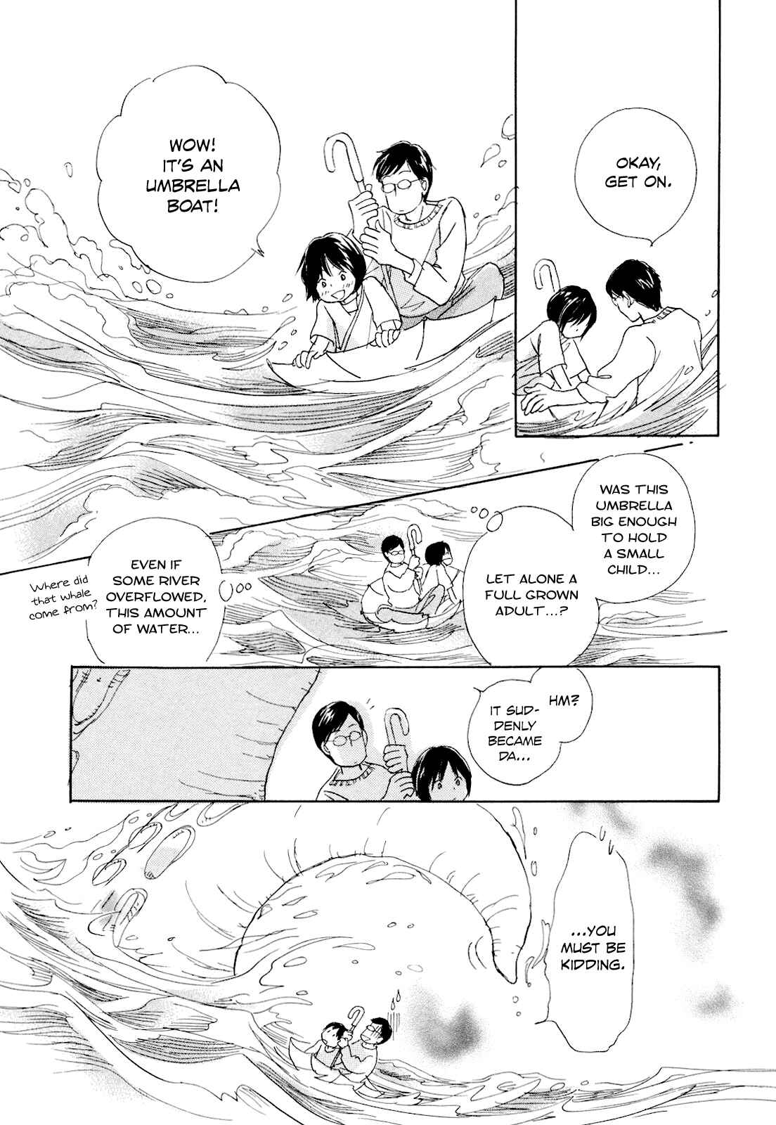Page 13 Chapter 4 Tsuzuki wa Mata Ashita