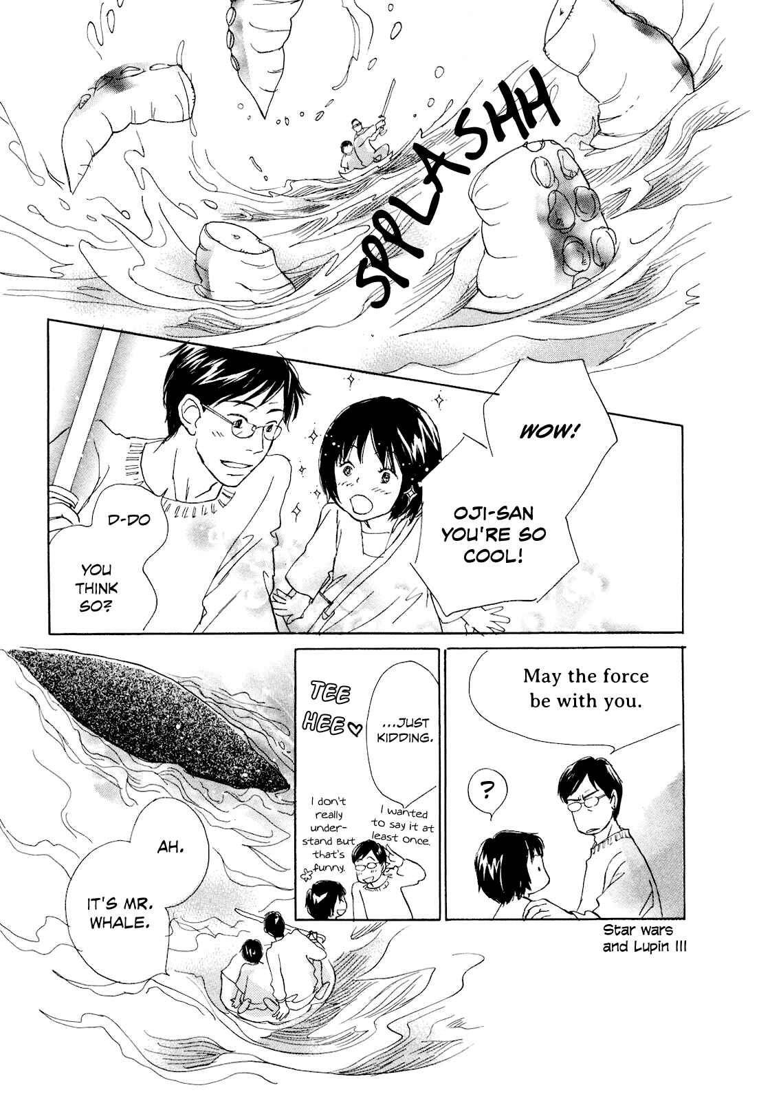 Page 18 Chapter 4 Tsuzuki wa Mata Ashita