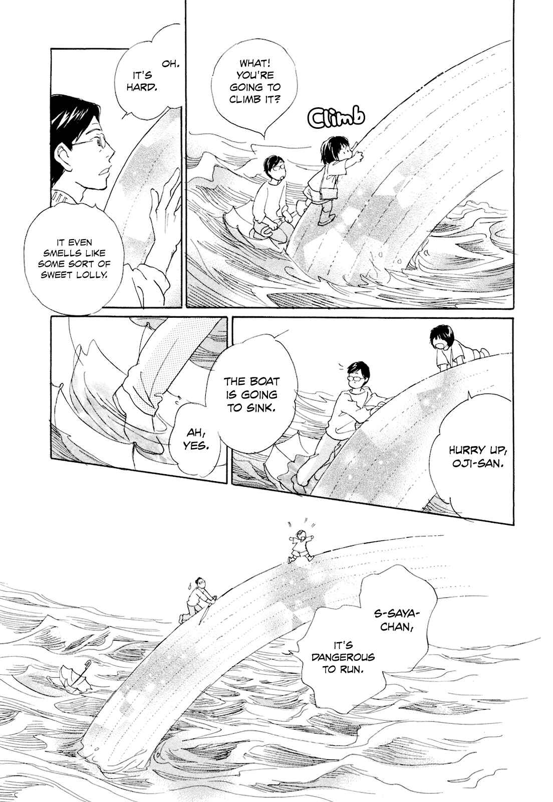 Page 21 Chapter 4 Tsuzuki wa Mata Ashita