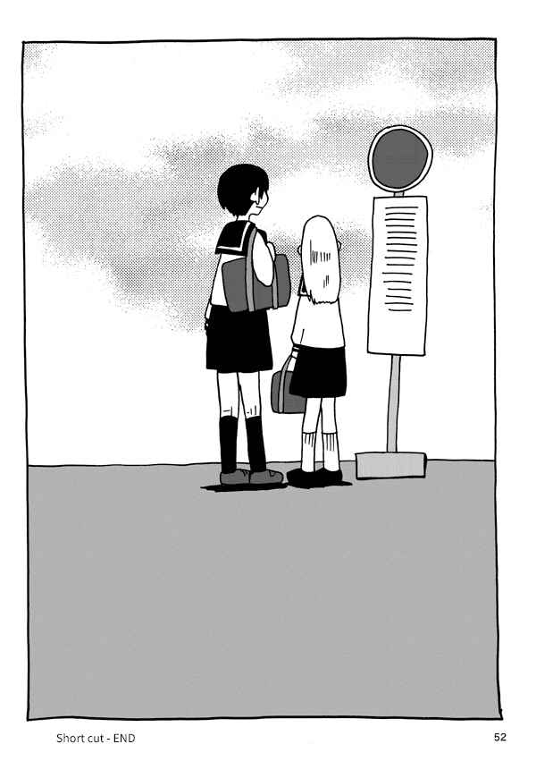 Page 12 Chapter 4 A little lonely