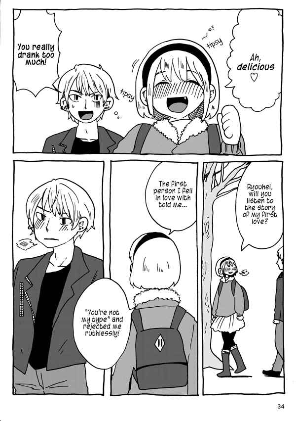 Page 4 Chapter 3 A little lonely