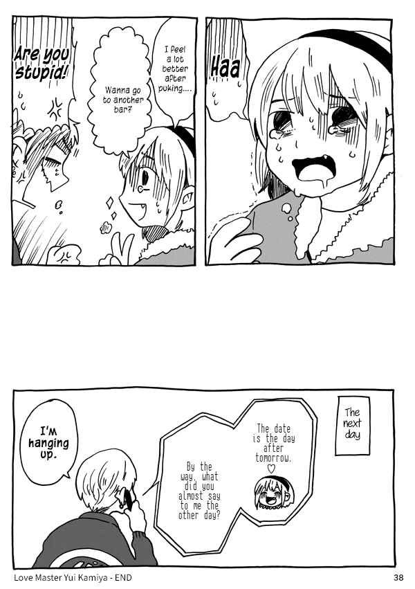 Page 8 Chapter 3 A little lonely
