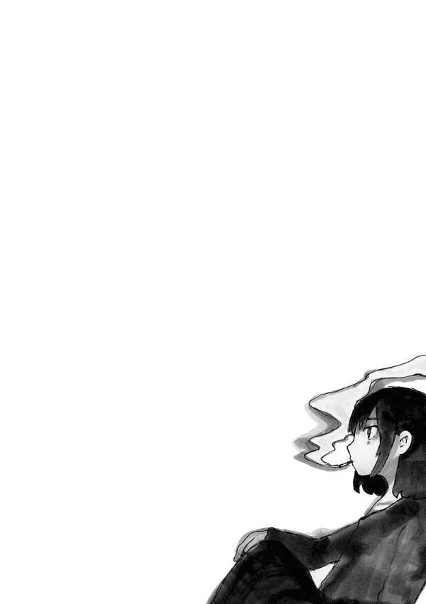 Page 14 Chapter 2 A little lonely