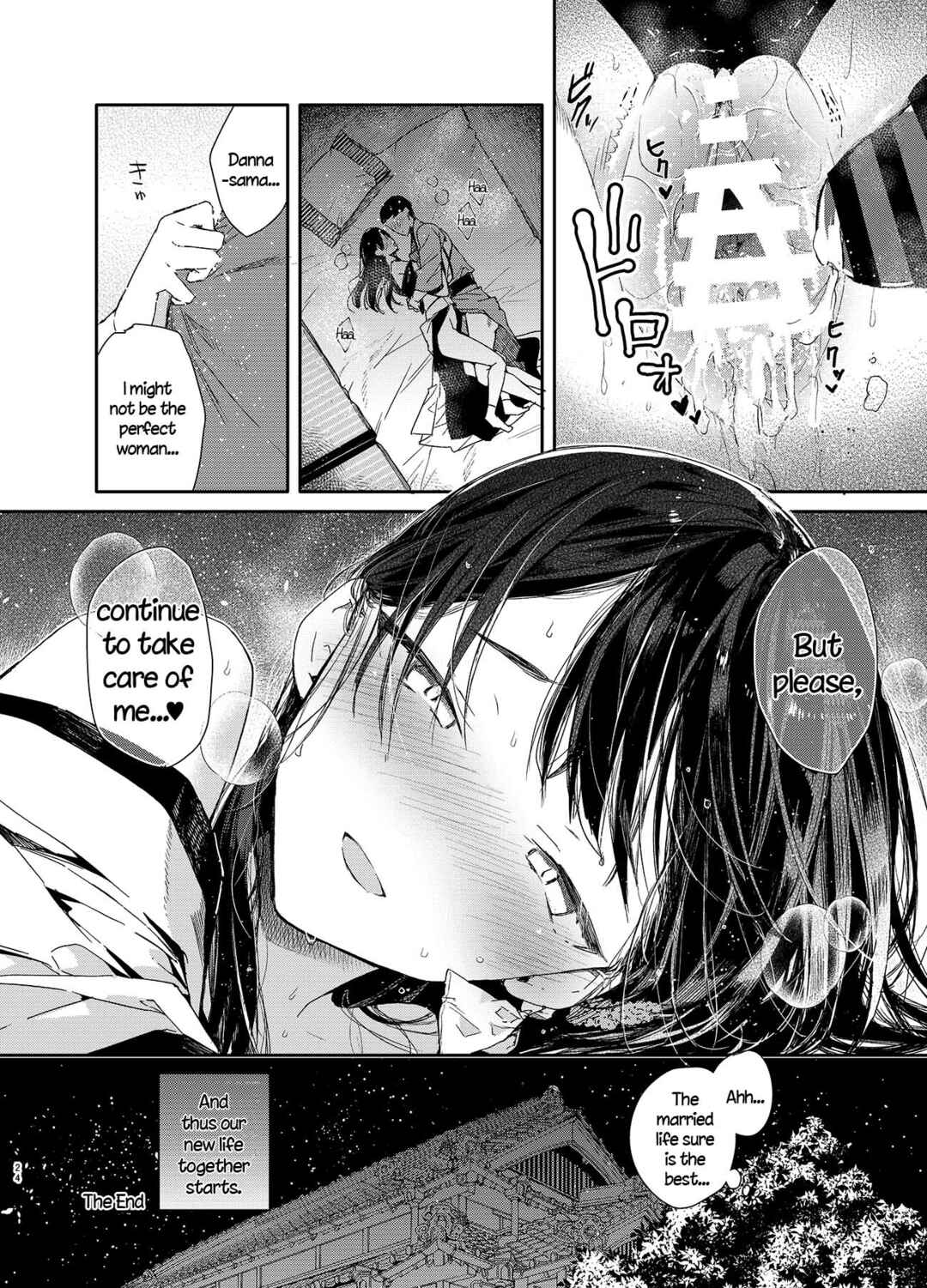 Page 24 Chapter Unknown_6541 Kitsume na Kimono Niizuma to Kyoukotoba Ecchi