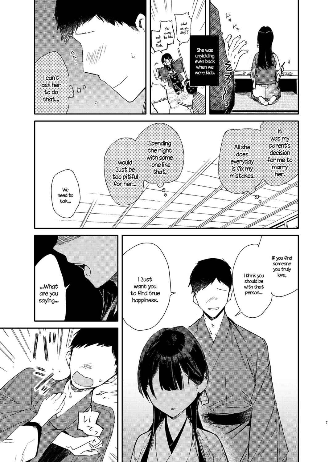 Page 7 Chapter Unknown_6541 Kitsume na Kimono Niizuma to Kyoukotoba Ecchi