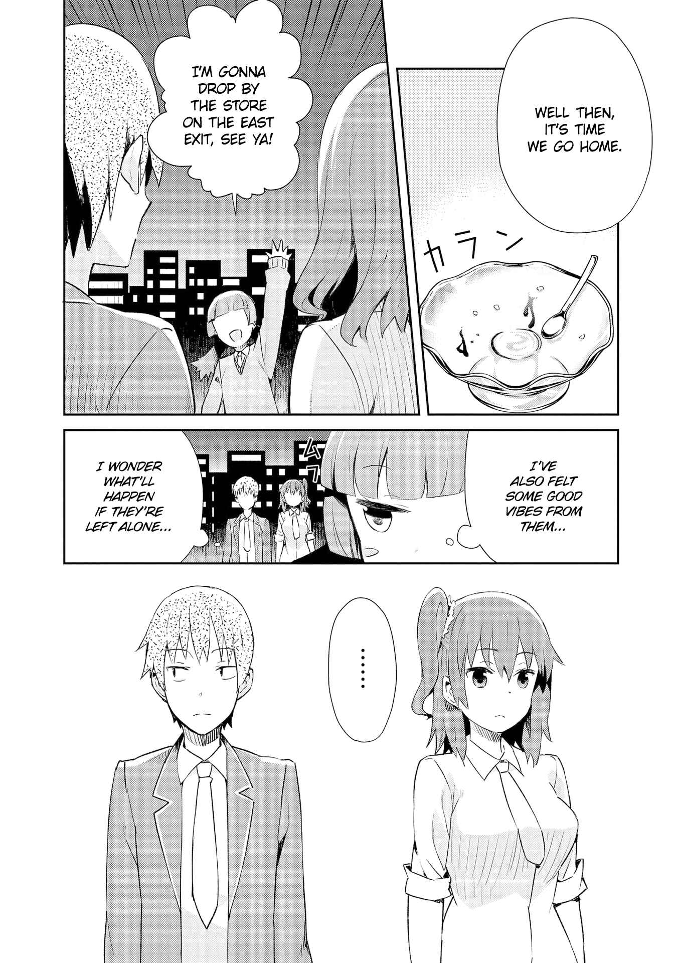 Page 12 Chapter 10 Dioti Manual ~Kamisamatachi no Renai Daikou~