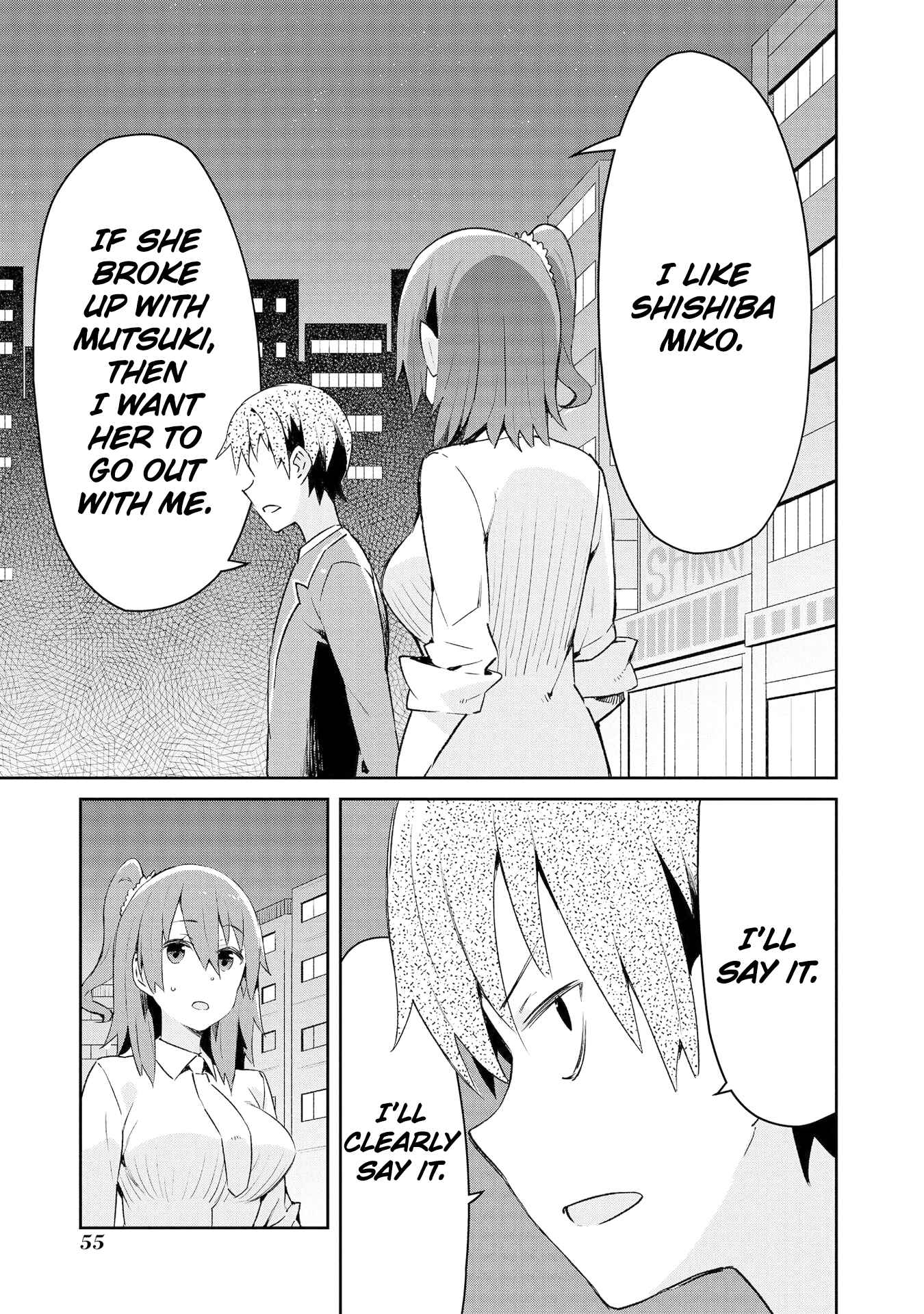 Page 15 Chapter 10 Dioti Manual ~Kamisamatachi no Renai Daikou~