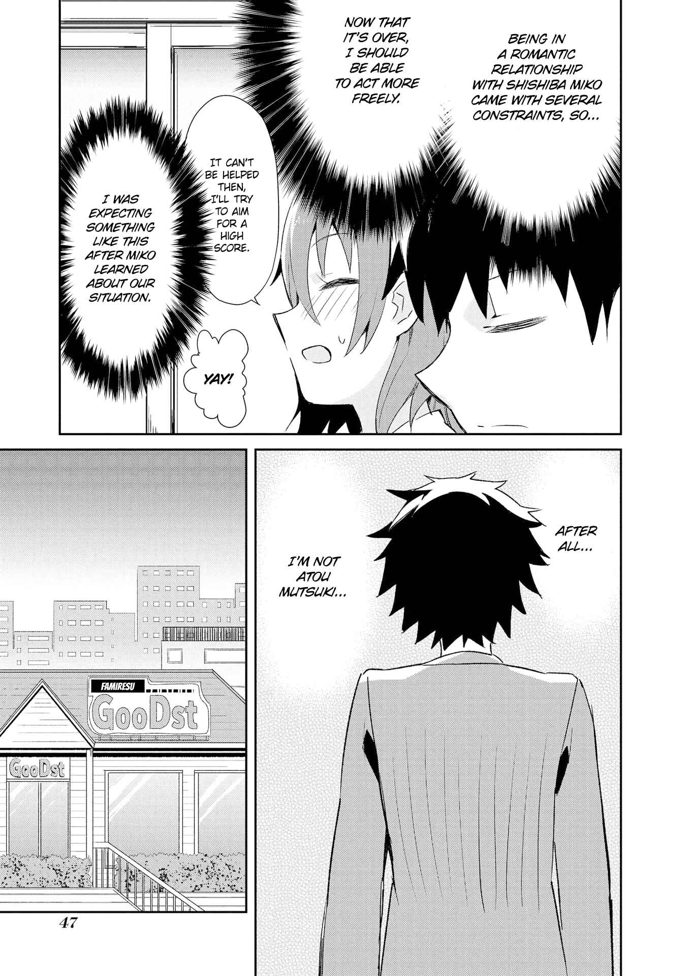 Page 7 Chapter 10 Dioti Manual ~Kamisamatachi no Renai Daikou~