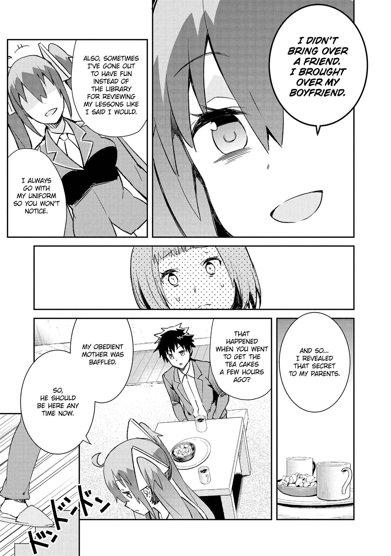 Page 11 Chapter 15 Dioti Manual ~Kamisamatachi no Renai Daikou~