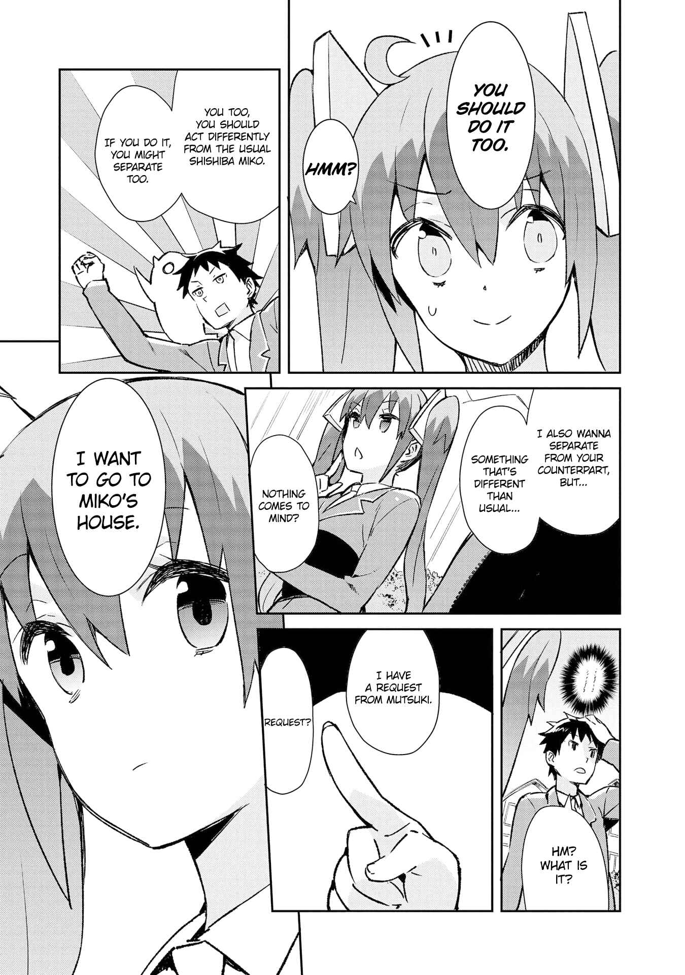 Page 7 Chapter 15 Dioti Manual ~Kamisamatachi no Renai Daikou~