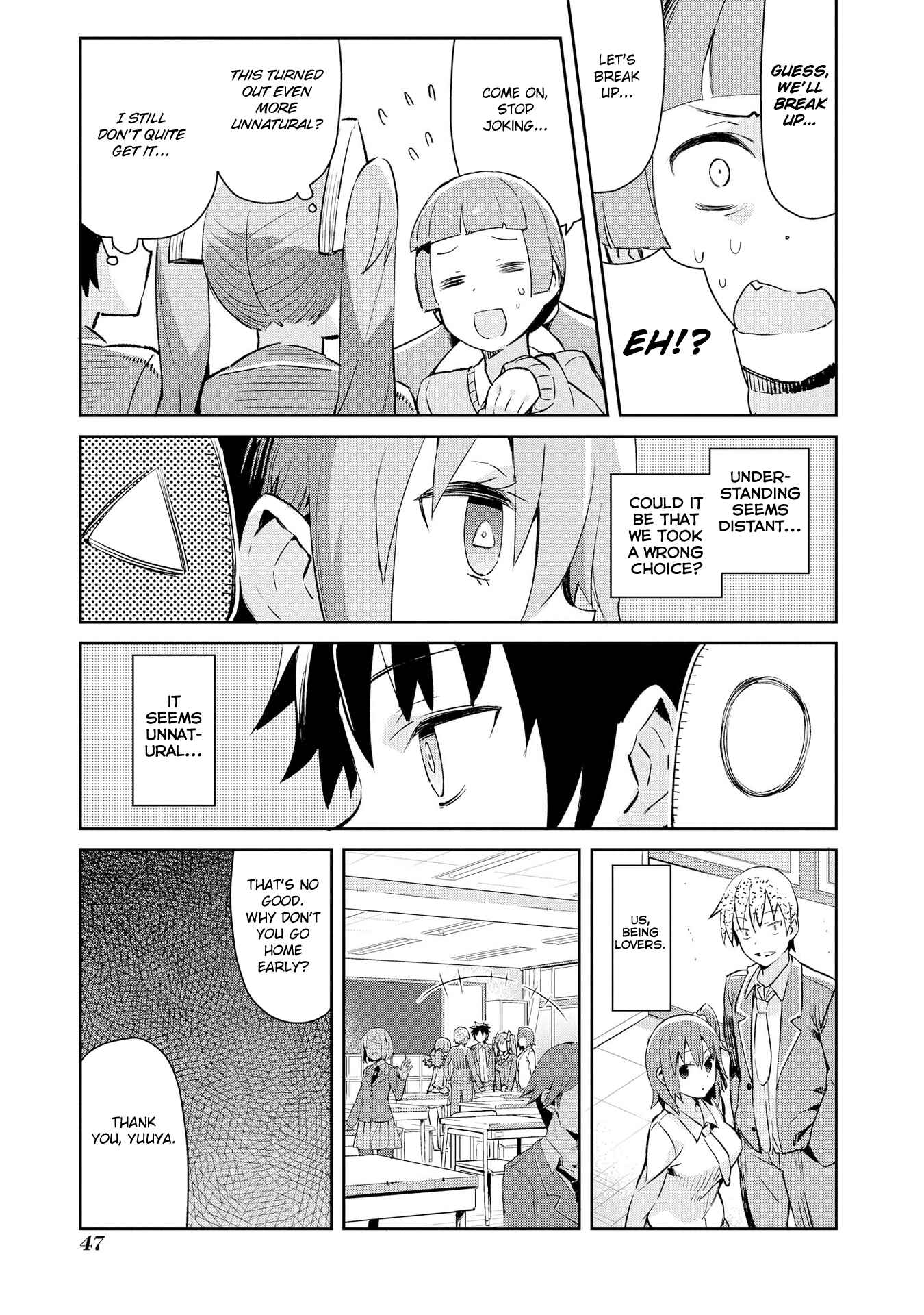 Page 11 Chapter 2 Dioti Manual ~Kamisamatachi no Renai Daikou~