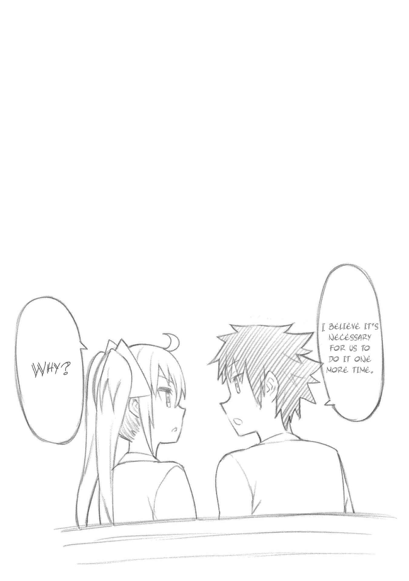 Page 18 Chapter 2 Dioti Manual ~Kamisamatachi no Renai Daikou~