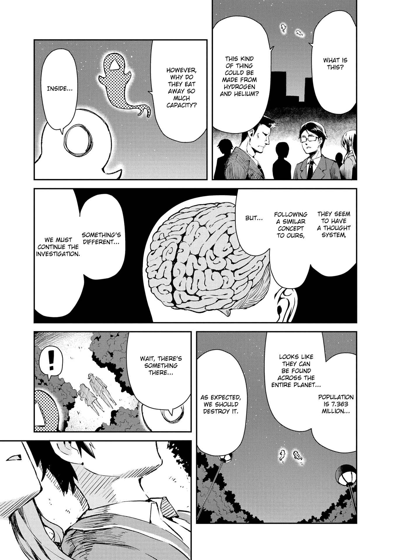 Page 3 Chapter 2 Dioti Manual ~Kamisamatachi no Renai Daikou~