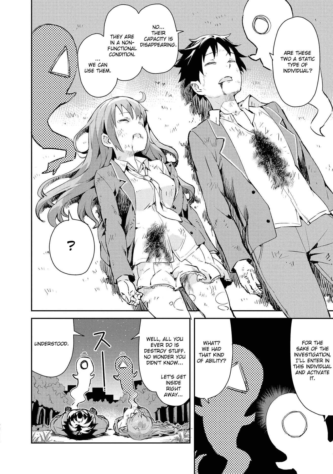 Page 4 Chapter 2 Dioti Manual ~Kamisamatachi no Renai Daikou~