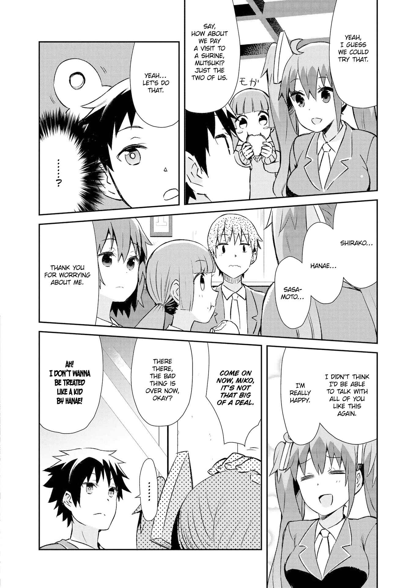 Page 15 Chapter 8 Dioti Manual ~Kamisamatachi no Renai Daikou~