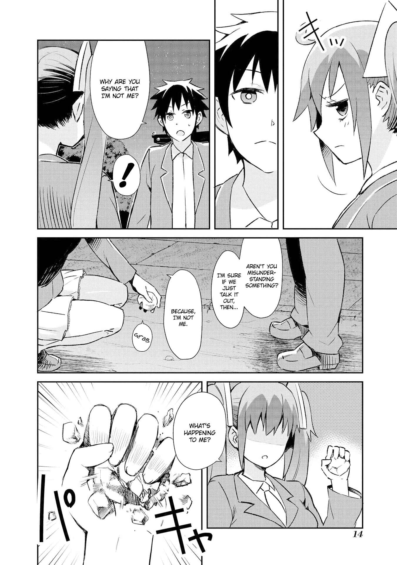 Page 17 Chapter 8 Dioti Manual ~Kamisamatachi no Renai Daikou~