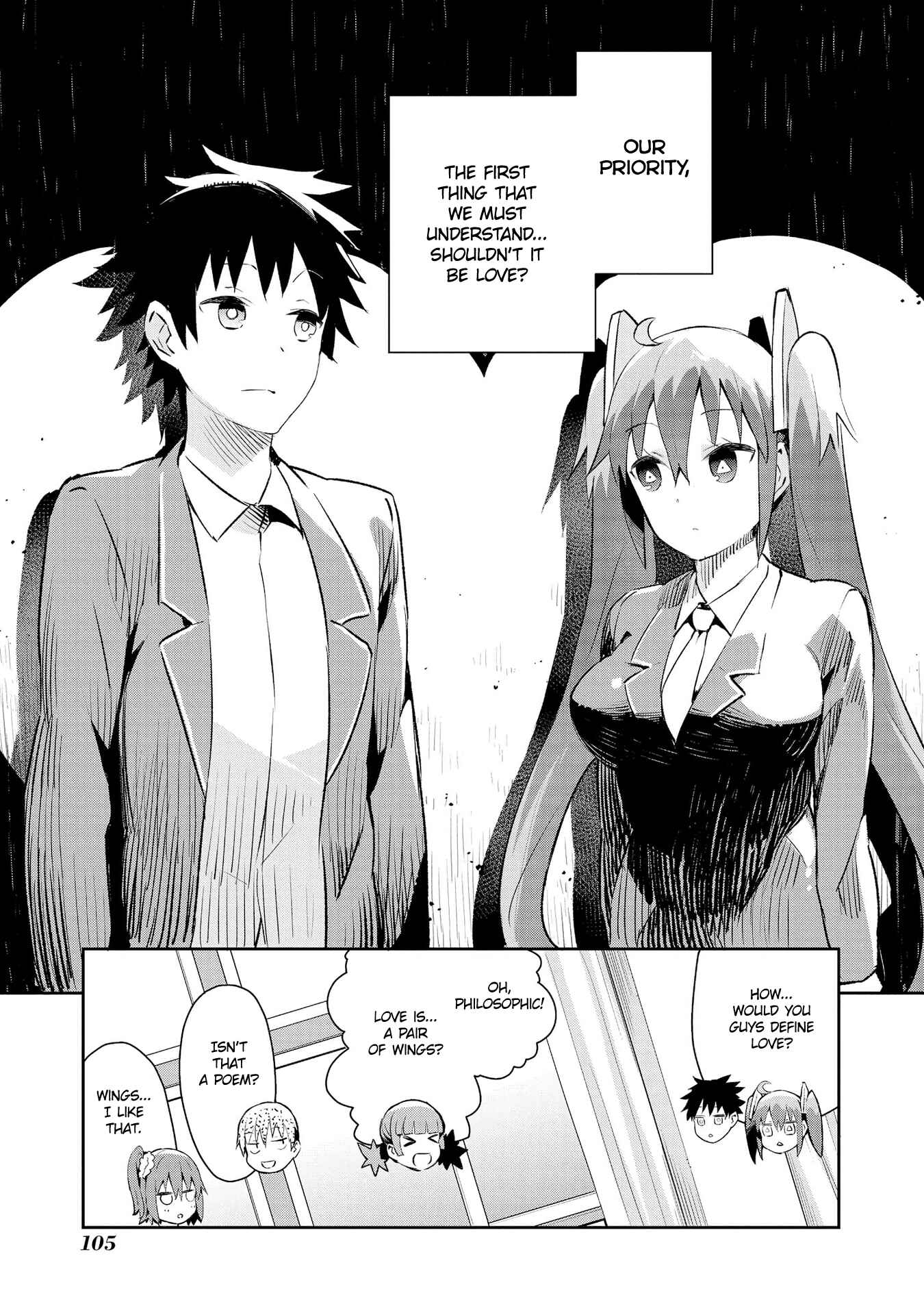 Page 11 Chapter 5 Dioti Manual ~Kamisamatachi no Renai Daikou~