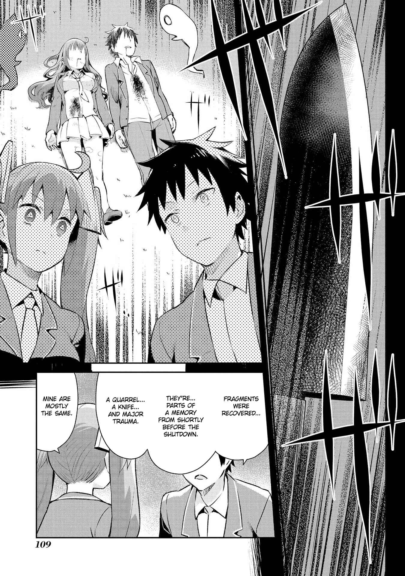 Page 15 Chapter 5 Dioti Manual ~Kamisamatachi no Renai Daikou~