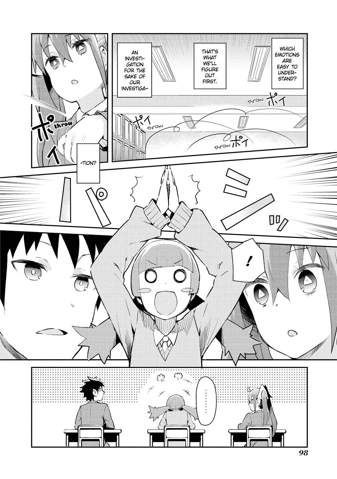 Page 4 Chapter 5 Dioti Manual ~Kamisamatachi no Renai Daikou~