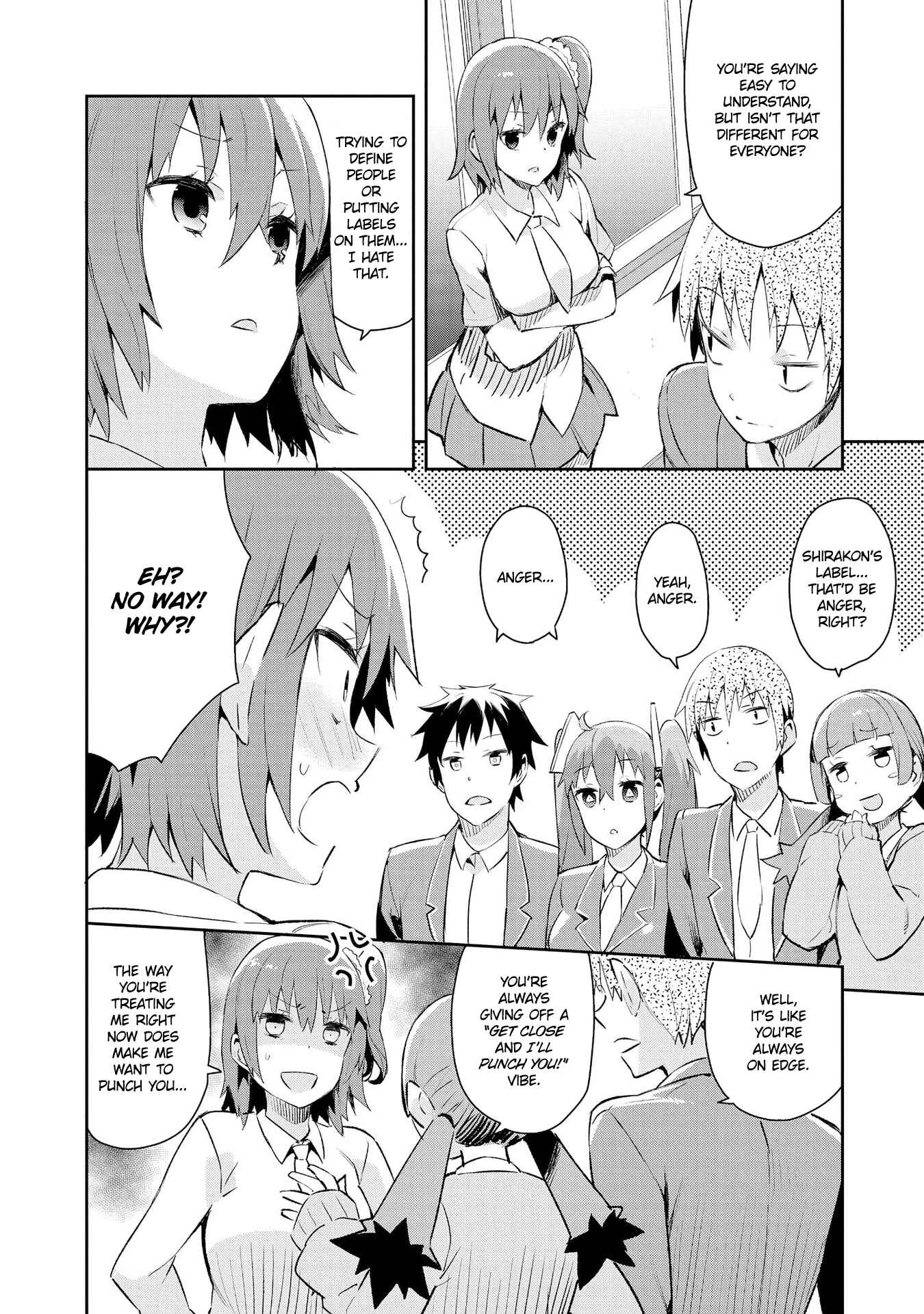 Page 6 Chapter 5 Dioti Manual ~Kamisamatachi no Renai Daikou~