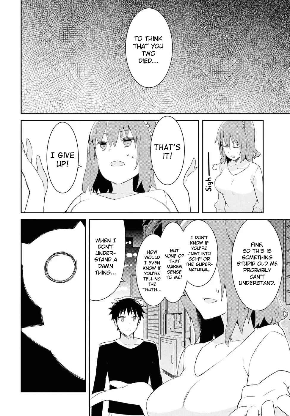 Page 4 Chapter 19 Dioti Manual ~Kamisamatachi no Renai Daikou~