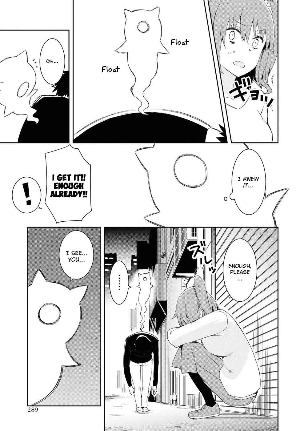 Page 5 Chapter 19 Dioti Manual ~Kamisamatachi no Renai Daikou~