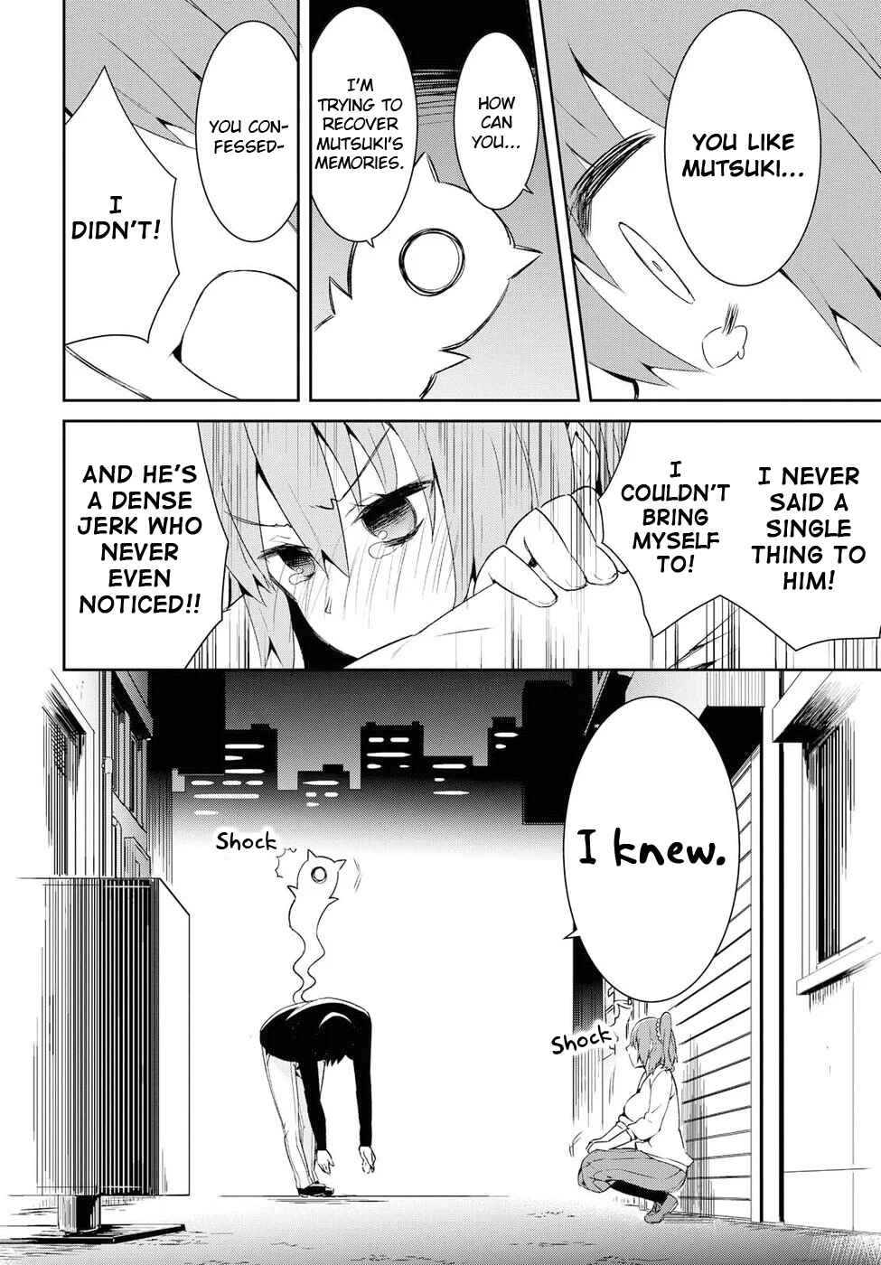 Page 6 Chapter 19 Dioti Manual ~Kamisamatachi no Renai Daikou~