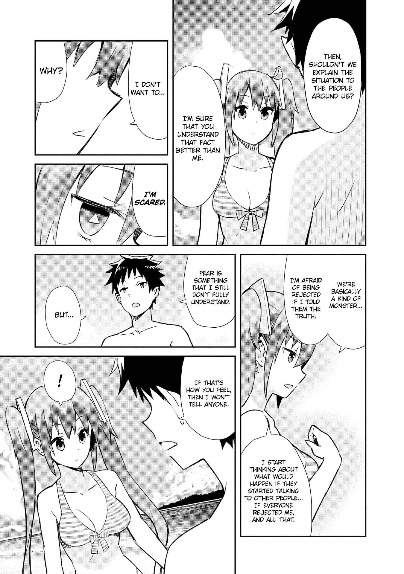 Page 12 Chapter 14 Dioti Manual ~Kamisamatachi no Renai Daikou~
