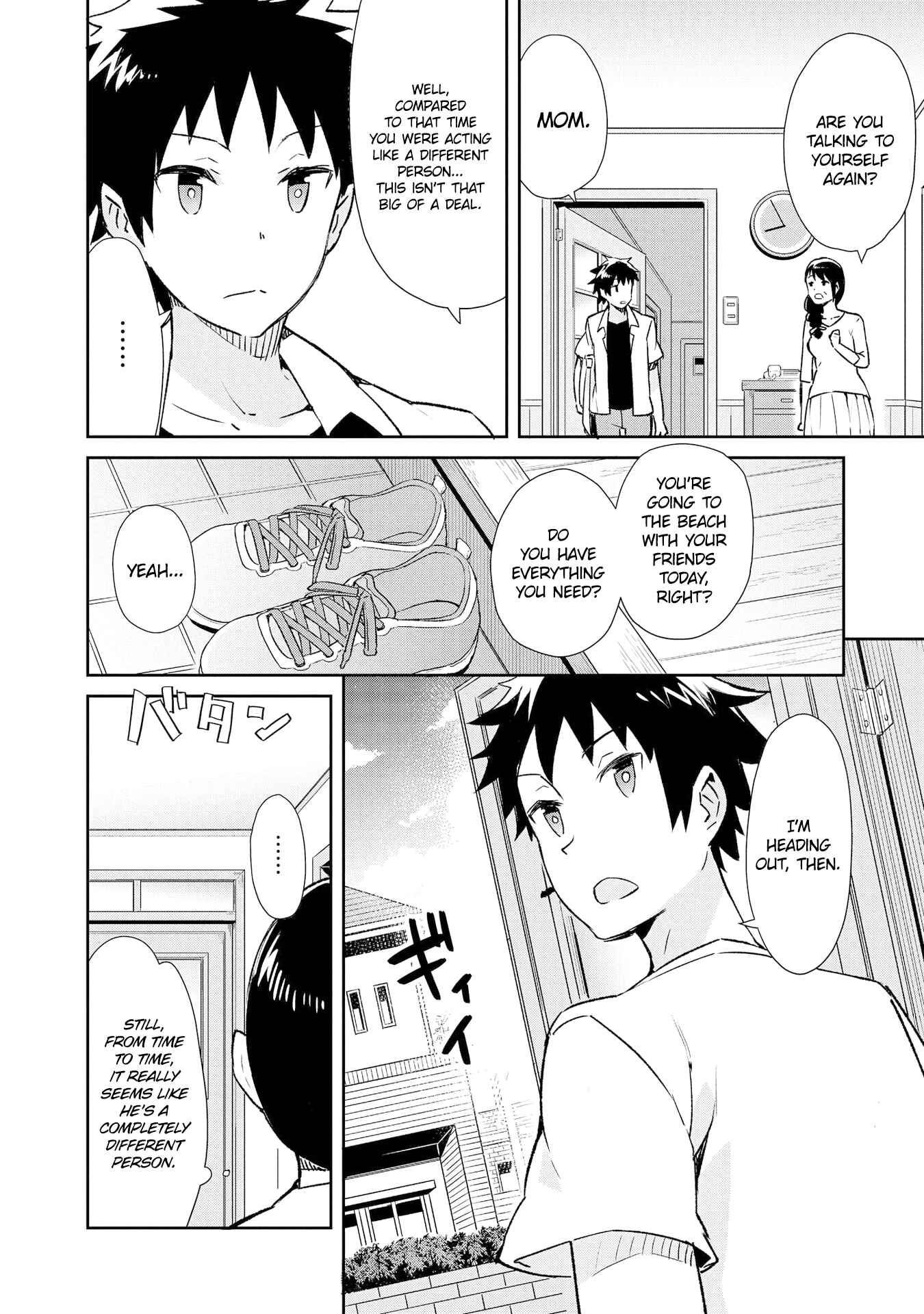 Page 2 Chapter 14 Dioti Manual ~Kamisamatachi no Renai Daikou~