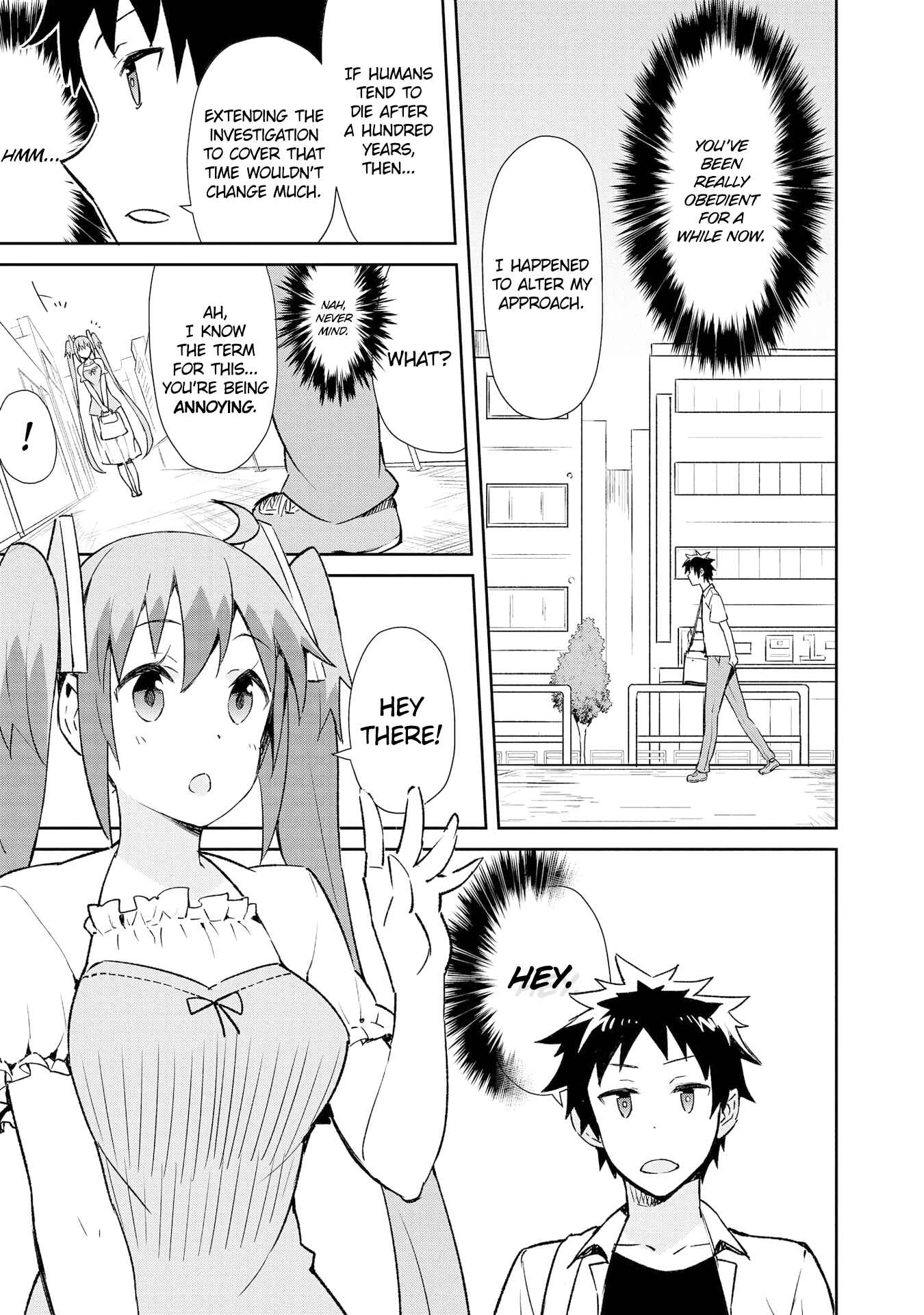 Page 3 Chapter 14 Dioti Manual ~Kamisamatachi no Renai Daikou~