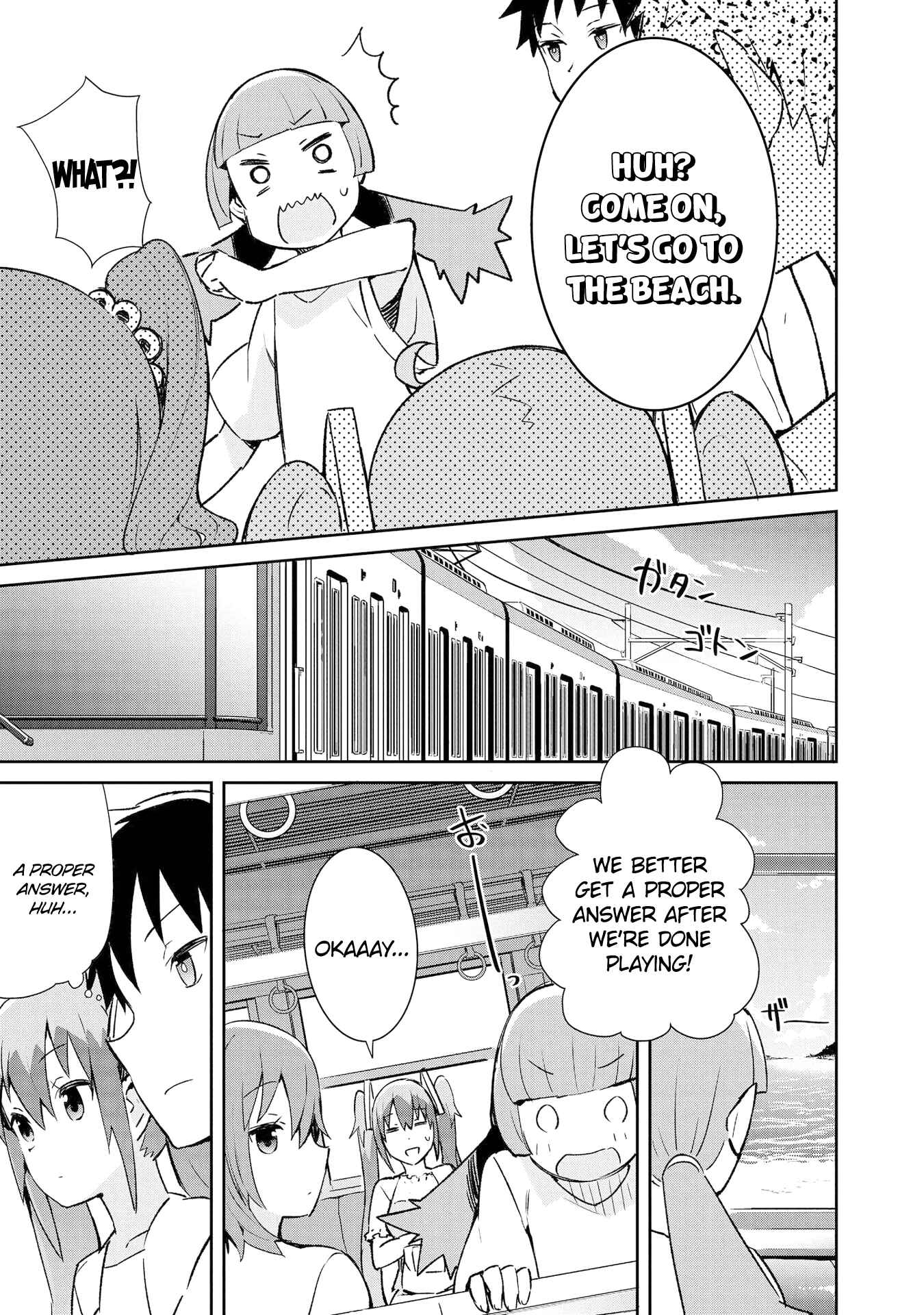 Page 7 Chapter 14 Dioti Manual ~Kamisamatachi no Renai Daikou~