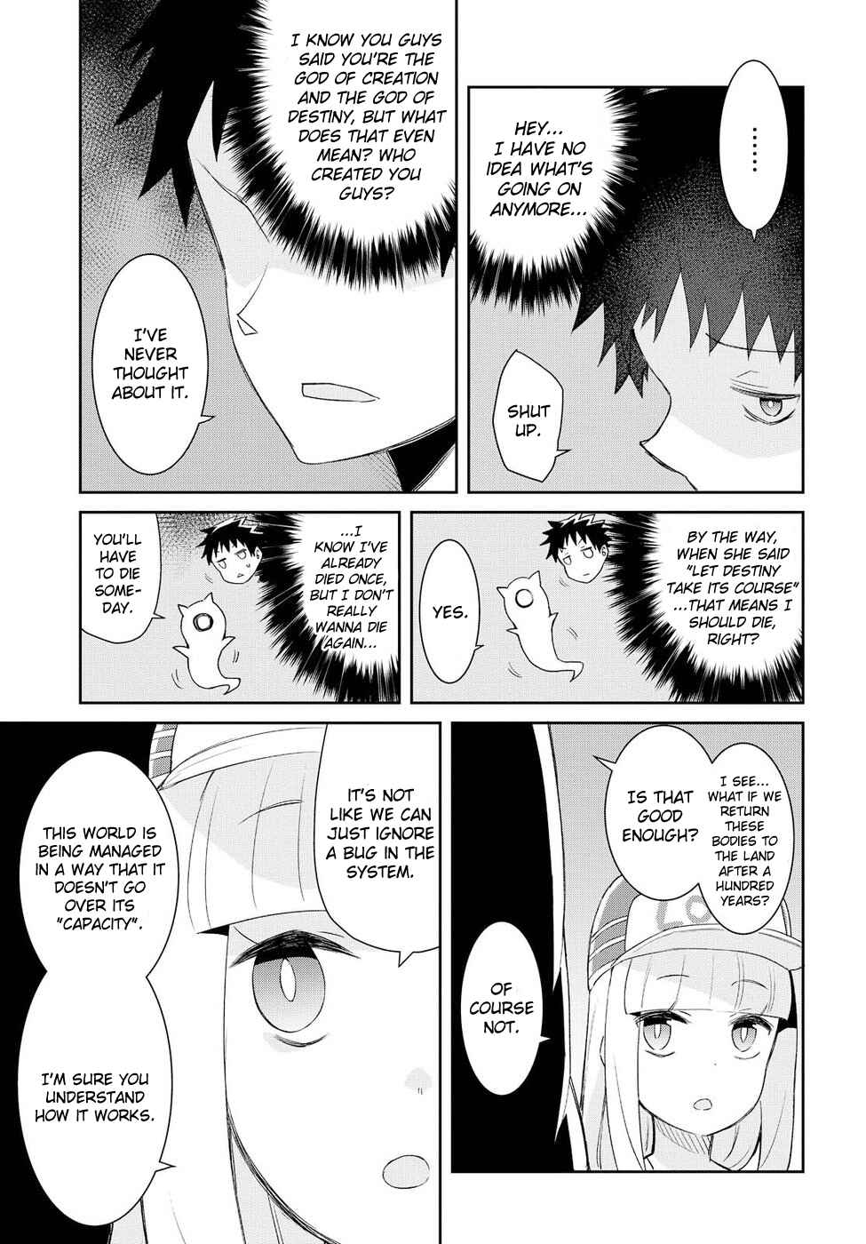 Page 11 Chapter 17 Dioti Manual ~Kamisamatachi no Renai Daikou~
