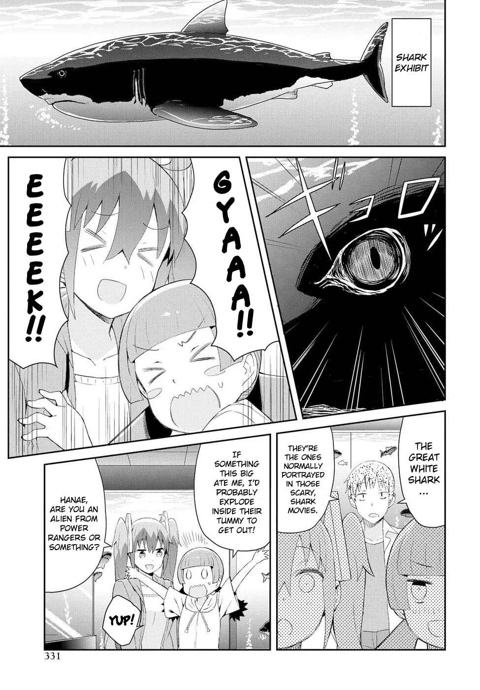 Page 3 Chapter 17 Dioti Manual ~Kamisamatachi no Renai Daikou~