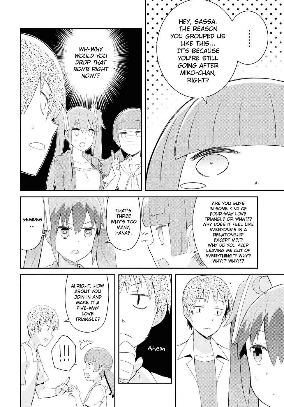 Page 4 Chapter 17 Dioti Manual ~Kamisamatachi no Renai Daikou~