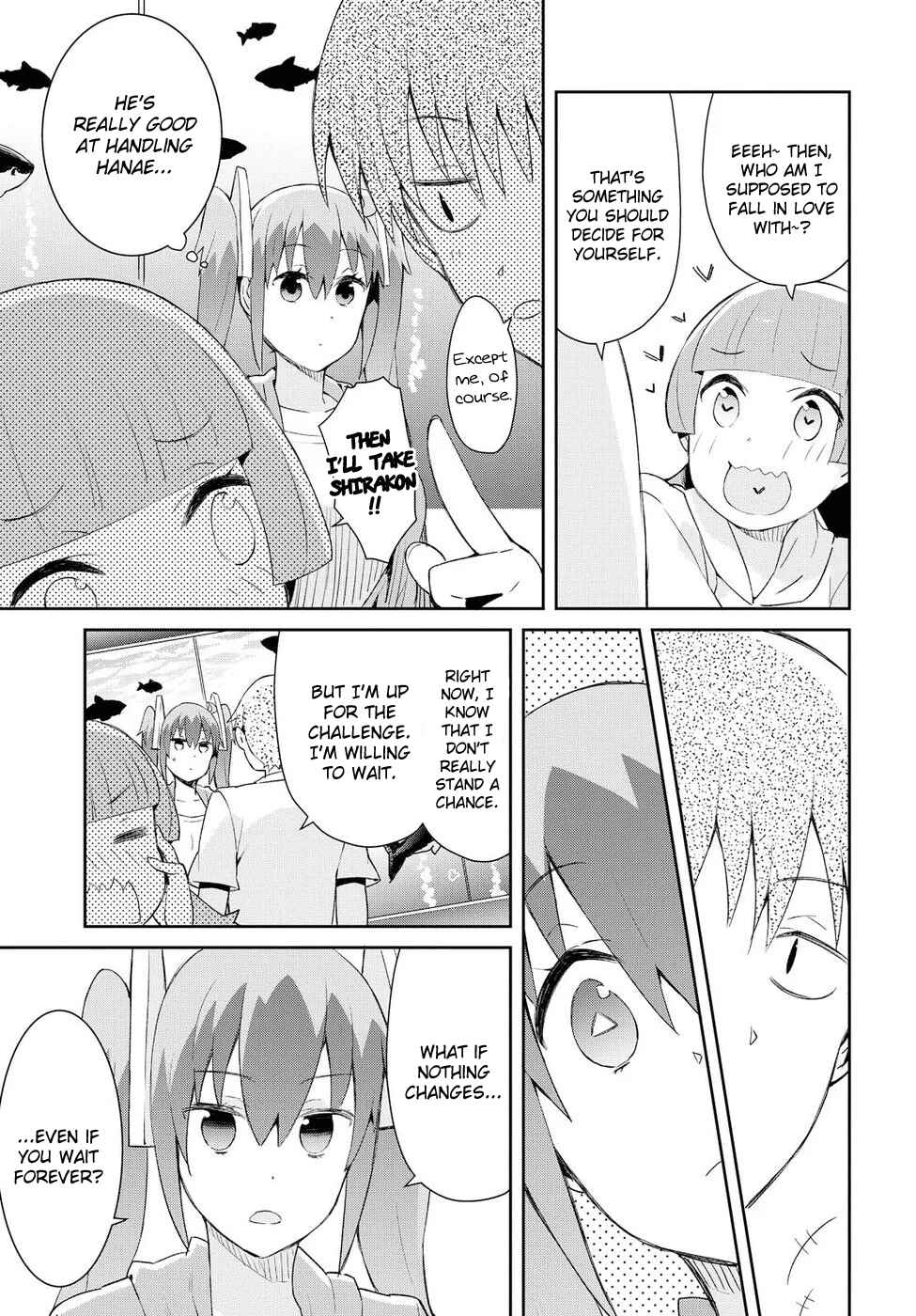 Page 5 Chapter 17 Dioti Manual ~Kamisamatachi no Renai Daikou~
