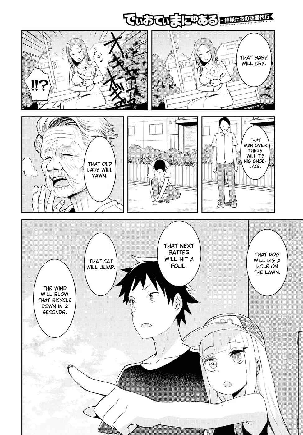 Page 8 Chapter 17 Dioti Manual ~Kamisamatachi no Renai Daikou~