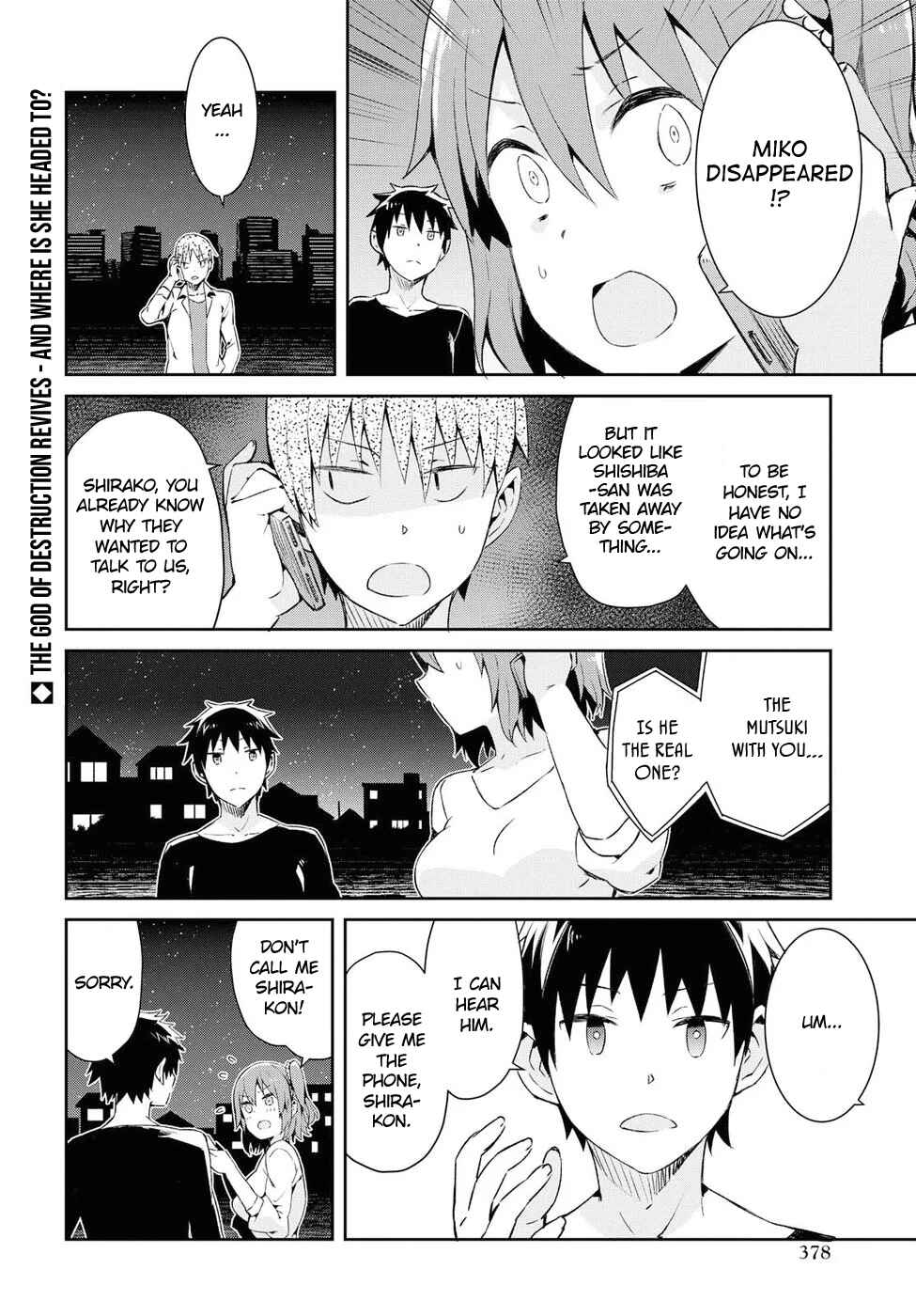 Page 2 Chapter 21 Dioti Manual ~Kamisamatachi no Renai Daikou~