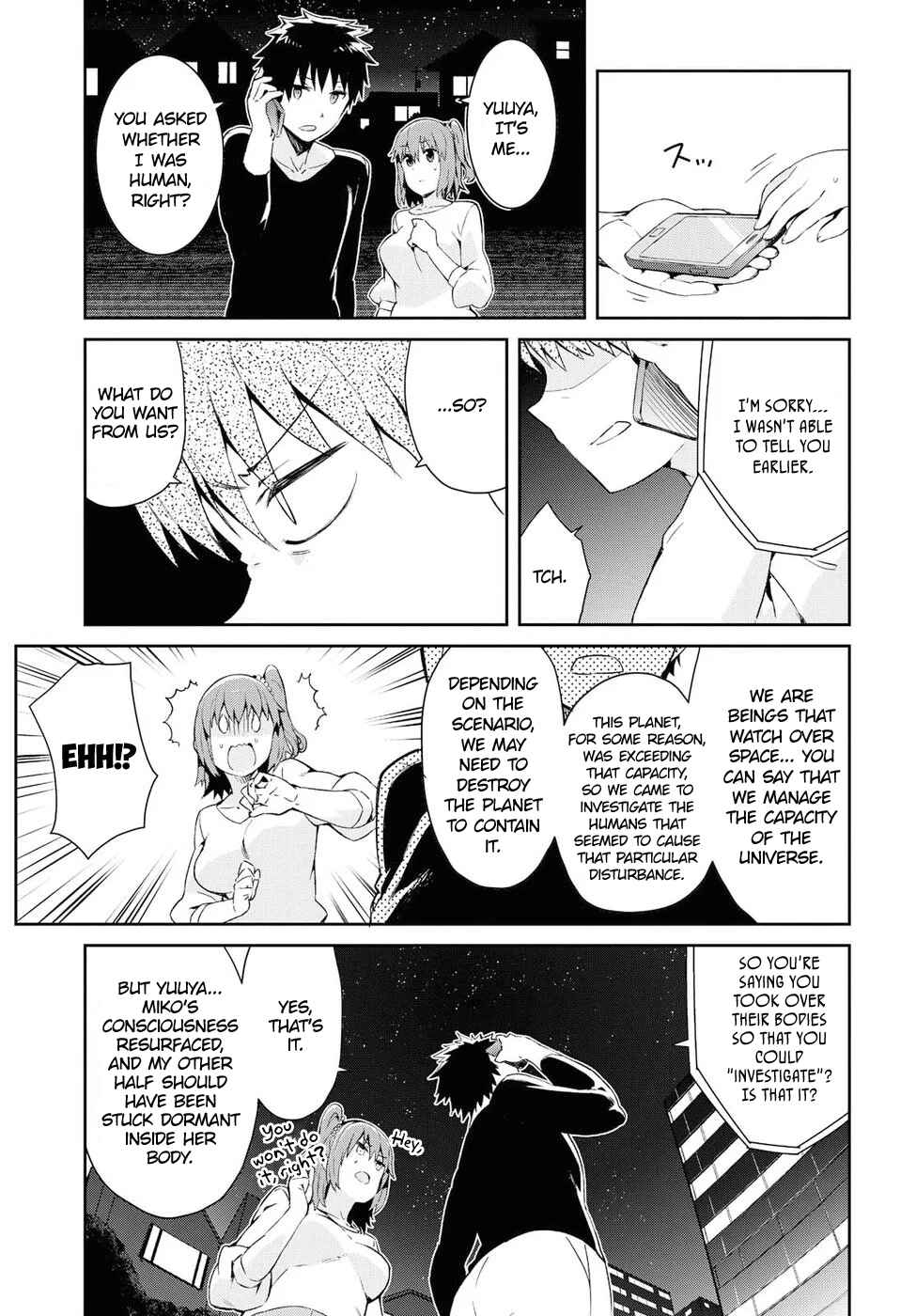 Page 3 Chapter 21 Dioti Manual ~Kamisamatachi no Renai Daikou~
